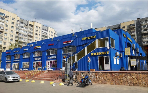 Открыли магазин в Санкт-Петербурге